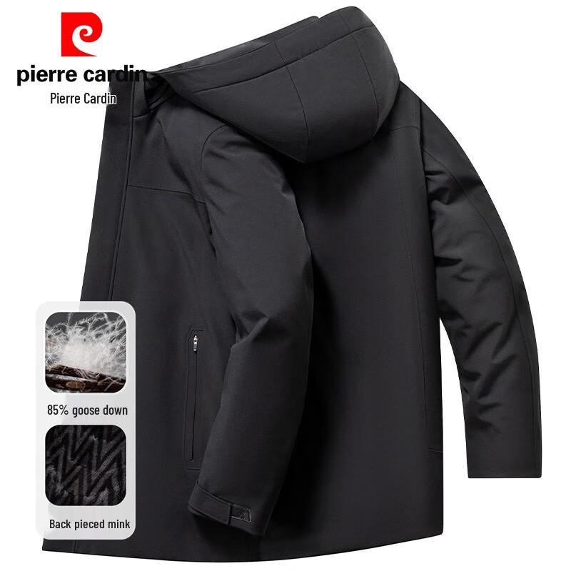 

Мужская зимняя пуховая куртка Pierre Cardin с капюшоном 4XL