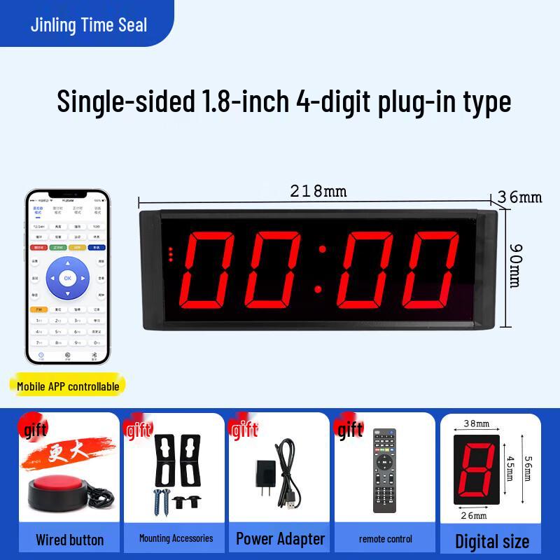 Jinling Shiyin Handheld LED Digital Timer