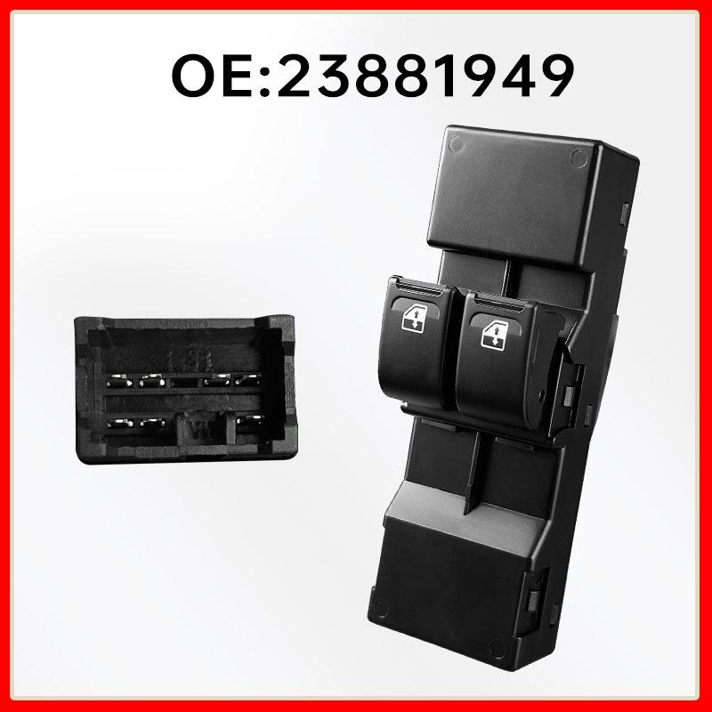 Wuling Zhi Guang 6390 Driver's Side Window Switch with Light