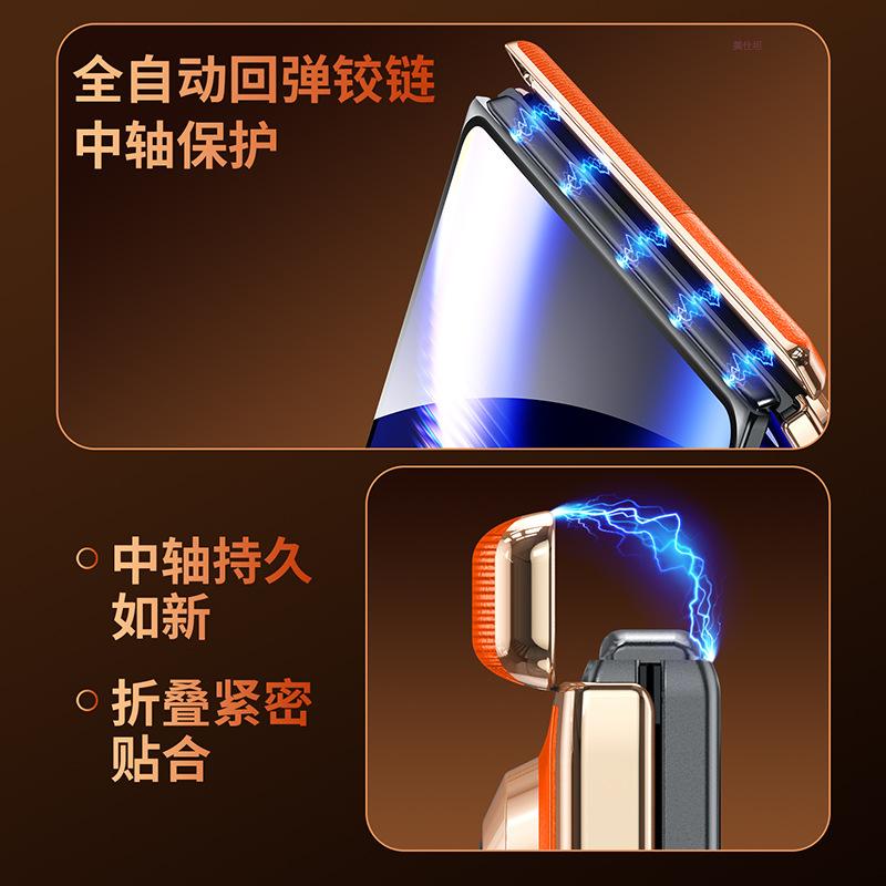 Applicable To Huawei Puraxmax Mobile Phone Case Original Texture Magnetic Suction PuraXMax Collector's Edition Lens All-inclusive Anti-drop