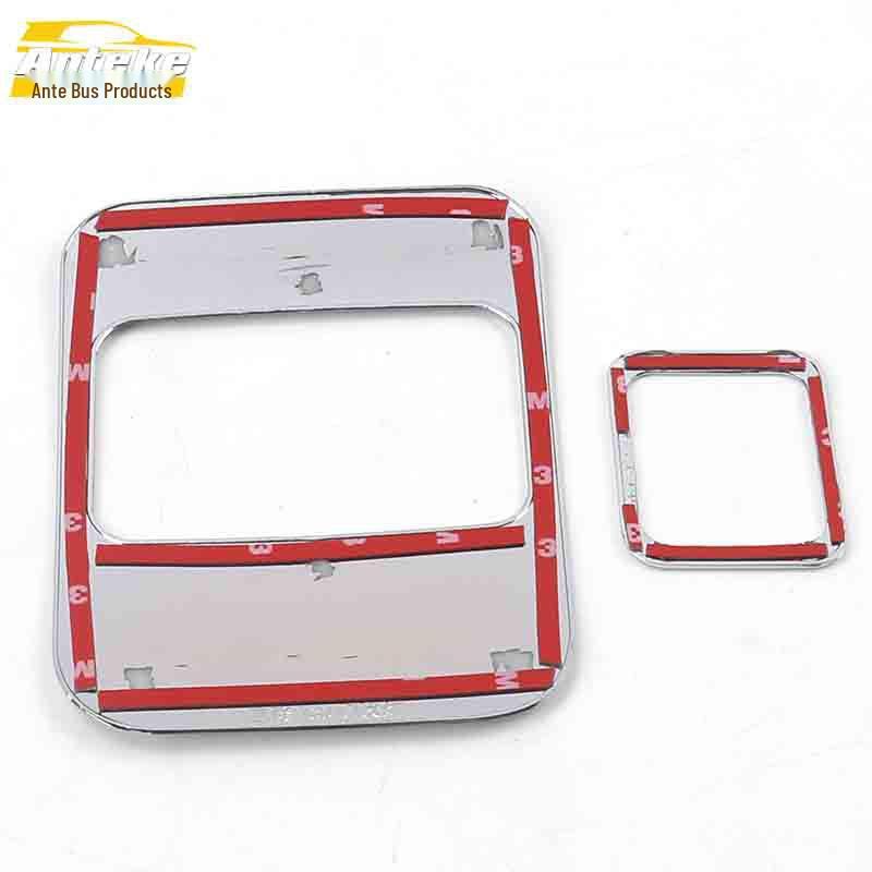 Baojun 730 Front Console Electroplated Storage Box Decor Sticker