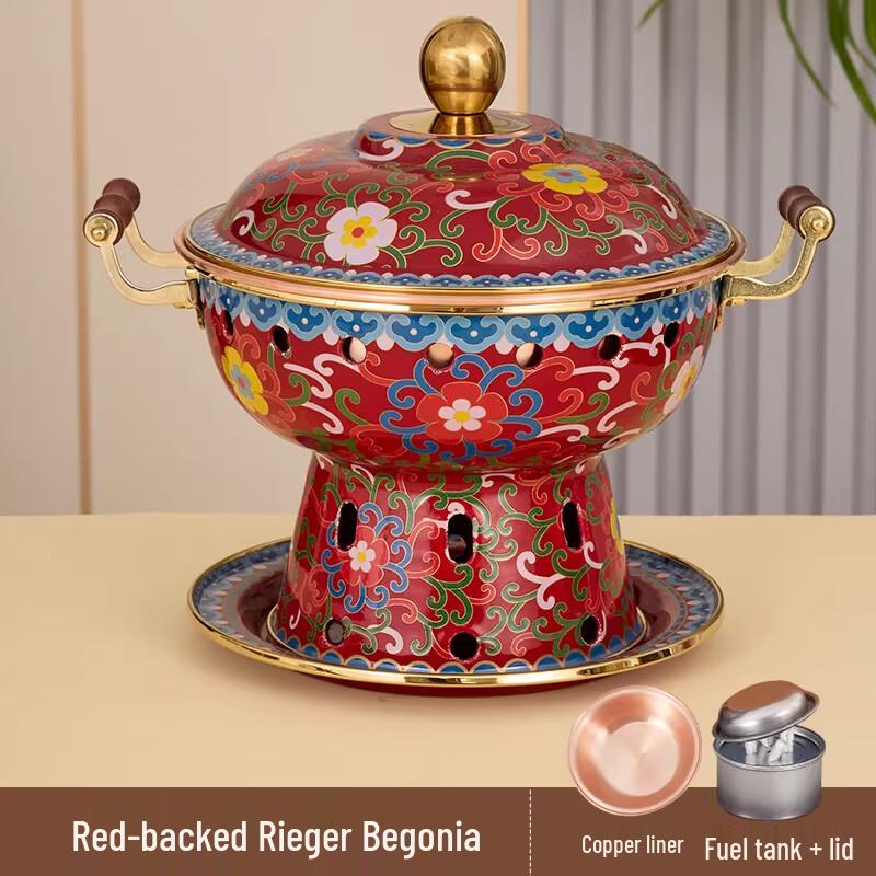 Naijiang Enamel Copper Personal Alcohol Hot Pot