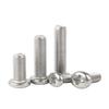 GUWANJI 304 Stainless Steel Phillips Pan Head Screws (YB/T 818 Standard)