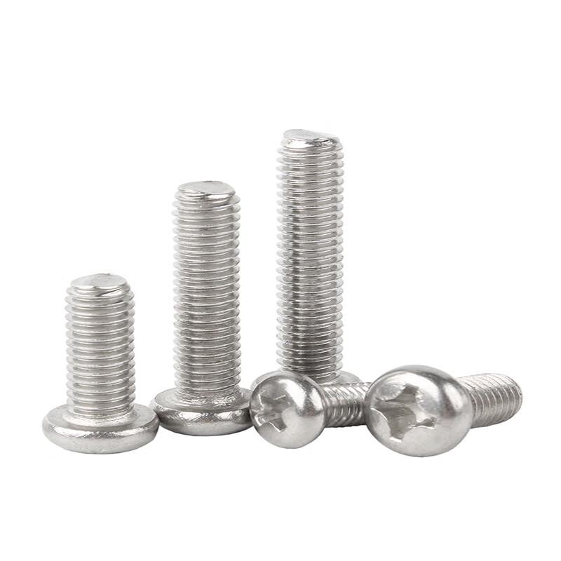 GUWANJI 304 Stainless Steel Phillips Pan Head Screws (YB/T 818 Standard)