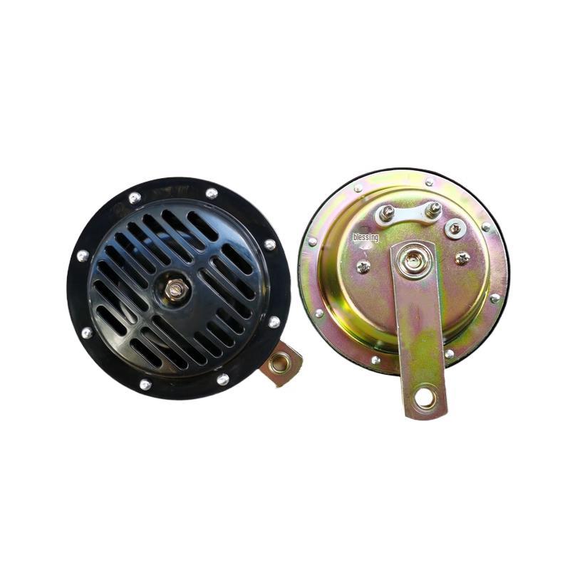 Jupeiyun High-Low Pitch Electric Horn Assembly