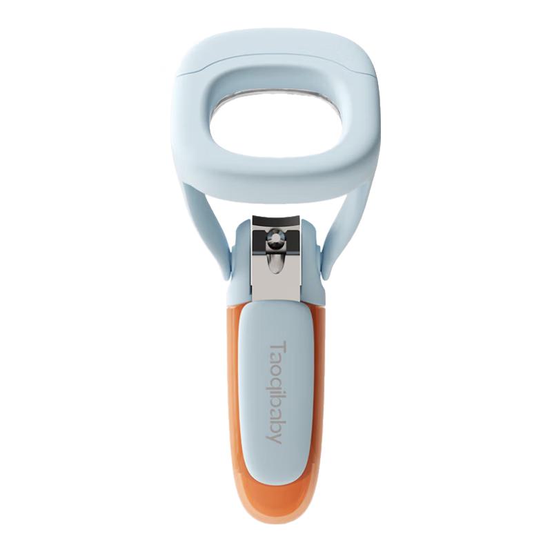 Taoqibaby Baby Nail Care Set
