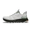 Pelliot Men's Trail Running Shoes 116119001