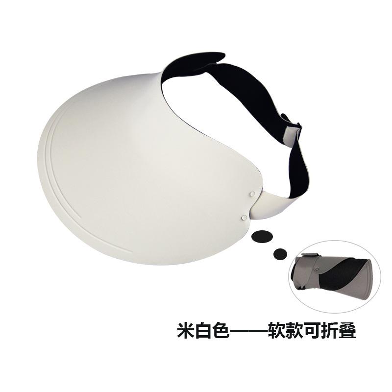 Traceless sunscreen hat women's new big brim sun hat empty top hat summer UV protection hat