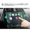 [LFOTPP] Protective Glass Film for the New Toyota Prius 8-inch Display Audio