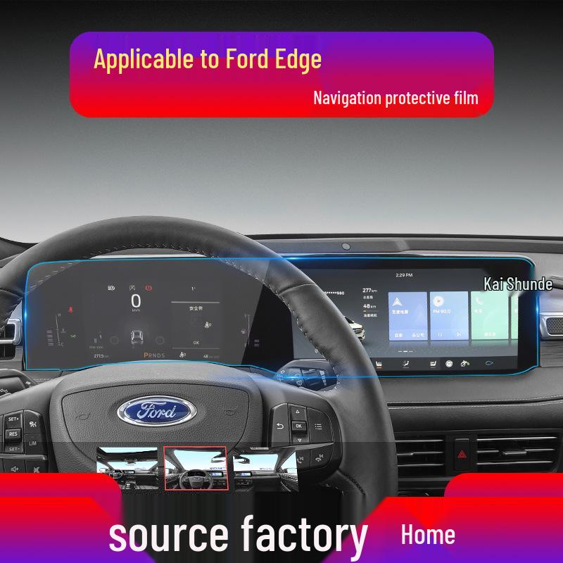 Ford Edge 25+ Navigation Tempered Film: Screen & Instrument Protective Film for Center Console Modification.