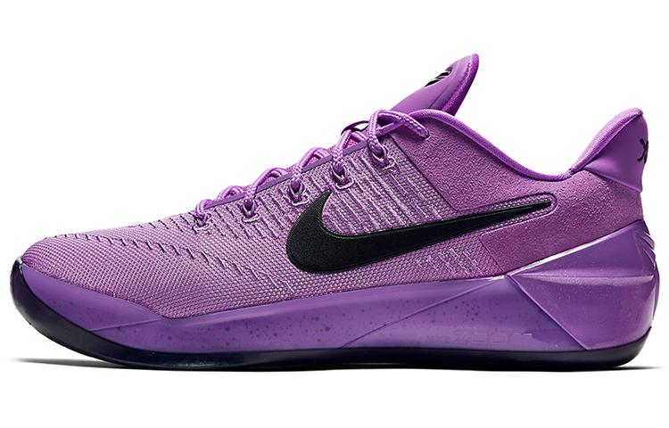 

Nike Kobe A.D. Ep Purple Stardust 852427-500 40.5