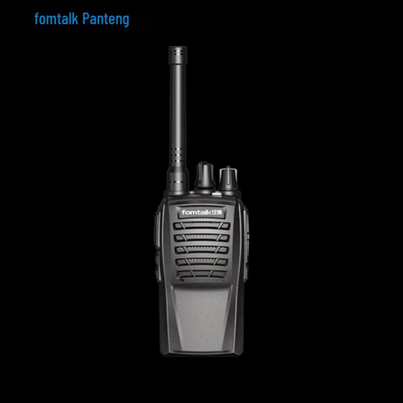 

Fomtalk FT1200 Analog Walkie-Talkie (CN version)