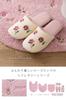 Senko Sweet Rose Toilet Floral Rose 60148 [SDS] Slippers, Pink, Print, Stylish,