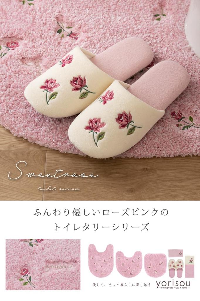Senko Sweet Rose Toilet Floral Rose 60148 [SDS] Slippers, Pink, Print, Stylish,