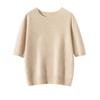 Women's Seamless Short-Sleeve Slim-Fit Round-Neck Knit Pullover