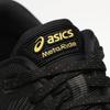 Asics Buty do biegania lekkoatletycznego MetaRide Męskie