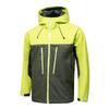 Frühling und Herbst Männlich High-End Volldruck Gummi Sturm Beweis Hard Shell Ski Jacke Männer