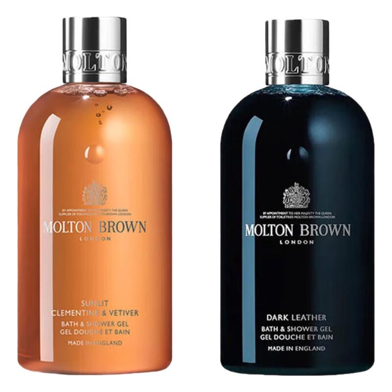 Molton Brown Sunlit Clementine & Dark Leather Shower Gel Duo