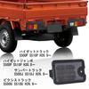 RXCARGO LED Back Lamp Hijet Hijet S500P S510P Truck Light