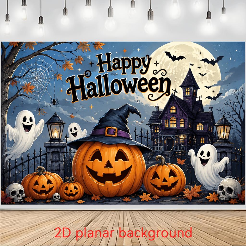 2D planar flag 2D plane - 1 piece 2D flag - Halloween theme party banner background with pumpkin lanterns.PMJ