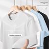 JEANSWEST LIFE Men's 2025 Loose Fit Pure Cotton T-shirt