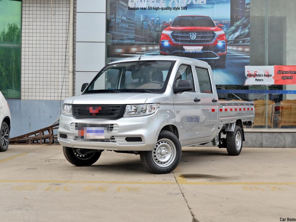 Compatible with 18 Models of Wuling Rongguang: New 18-Year Headlight Front Combination Light Assembly