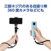 HAKUBA Camera Camera Screw Hand Strap for Cameras Without Strap Holes and Prevents Selfie Sticks from 4977187301892 Strap, KST-68S, 360-Degree