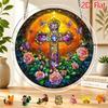2D Flat, Acrylic Sun Catcher Puzzle, Rose Butterfly Cross-Themed Sun Catcher Puzzle, Home And Garden Decoration, Suitable As a Gift for Christmas, Tha