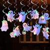 Spooky Hanging Swirls for Events Halloween Hanging Swirl Decorations Ghost Hanging Swirls Set for Halloween Party for Haunted