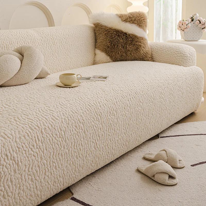 High Elasticity Soft Plush Sofa Cover