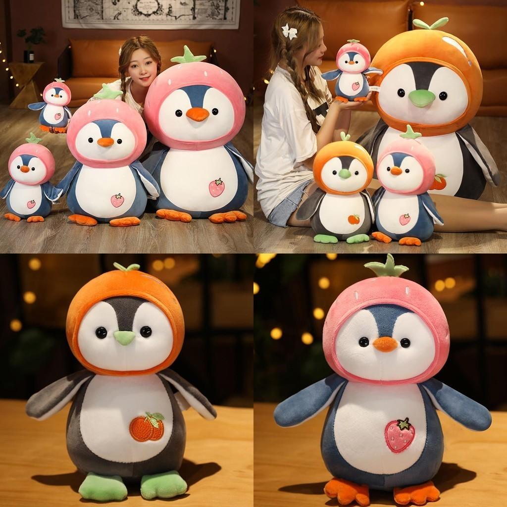 Cute Fruit Penguin Plush Toy Animal Zoo Couple Penguin Doll Baby Sleep Soothing Rag Doll 25cm 40cm 70cm 90cm