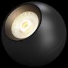 NuFeng 7W Rotatable Surface Mounted LED Spotlight