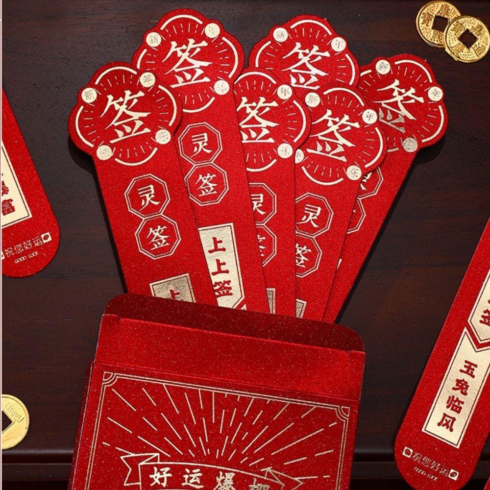Blessing Best Wish Lucky Dog Wedding Red Packet Happy New Year Party Game Draw Lots Red Envelope