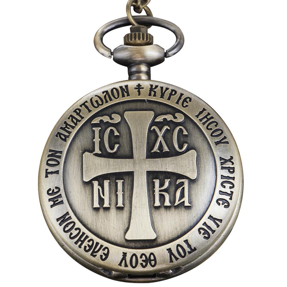 

Fair Libra Cross Emblem Quartz Pocket Watch Retro Fashion Men s and Women s Necklace Pendant Student s Best Gift