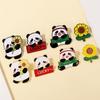 Creative Cute Panda and Sunflower Alloy Brooch - Fashionable Animal Badge Accessory