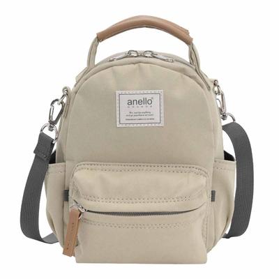 2-spôsobová mini taška cez rameno motte GHM0559 BE [Anello Grande]
