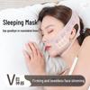 V-Face Lifting Bandage, Face Shaping & Sculpture, Firming, Enhancing Nasolabial Folds, Reducing Double Chin, Targeting Masseter Muscle, Sleeping Mask