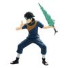 Figura NARUTO NARUTOP99 Uchiha Shisui
