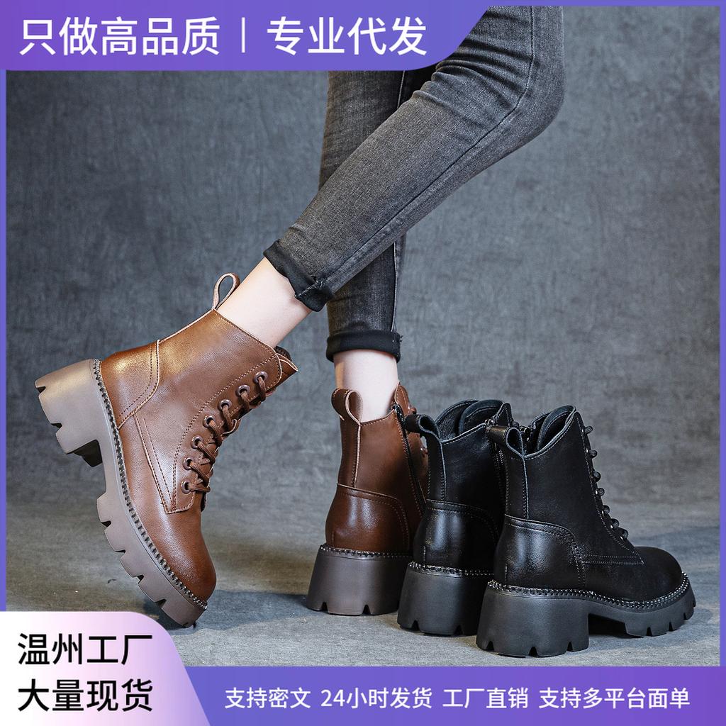 Small heel brown British Martin boots women's summer thin thick-soled breathable retro comfortable women's boots