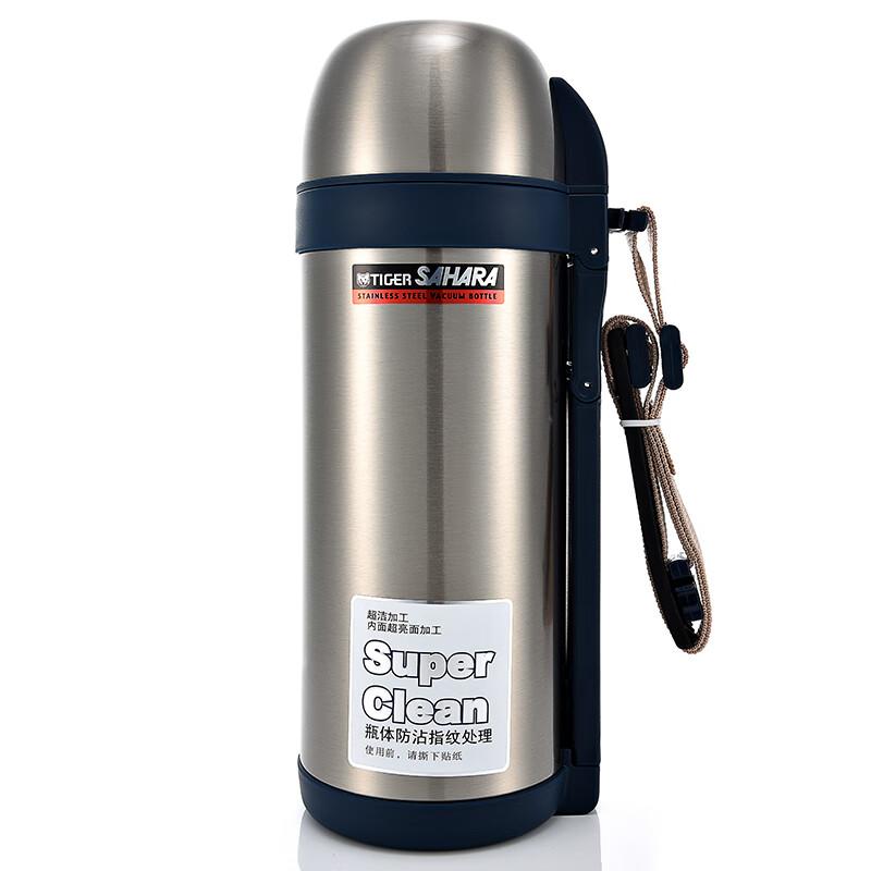Tiger Brand 1.5L Outdoor Stainless Steel Insulated Bottle