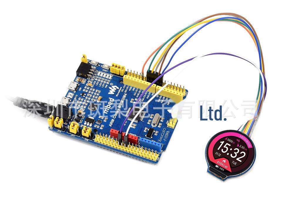 1.28-Inch Round LCD Display, 240x240 Resolution, Compatible with Arduino, Raspberry Pi, STM32
