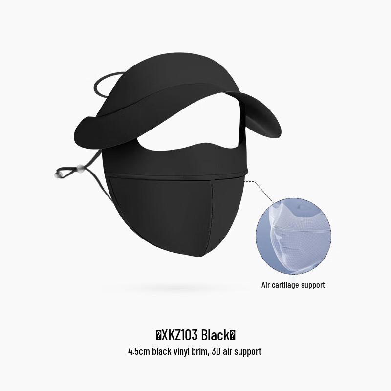 WEZHO Women s Sun Protection Face Mask with Adjustable Brim