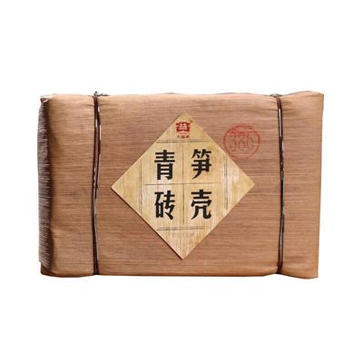 Tè Puer a Mattonella Verde Guscio di Bambù * Tè Puer a Mattonella Dayi di Menghai 250g Crudo