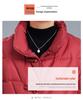 Hengyuanxiang Women's Red Winter 2025 Cotton Padded Jacket for Middle-aged and Elderly