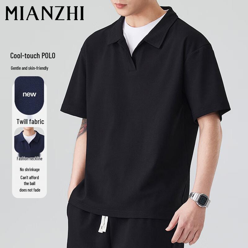 Mianzhi Men s Loose Fit Fake Two-Piece Polo T-Shirt 2XL