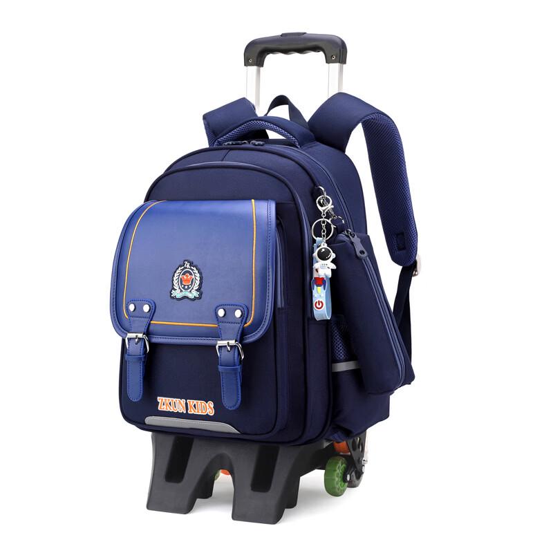 Li Shen Kids Stair-Climbing Trolley School Bag