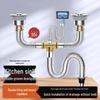 Stainless Steel Kitchen Sink Drain Pipe Set with Anti-Odor Features for Single or Double Sinks and Dishwasher Integration
