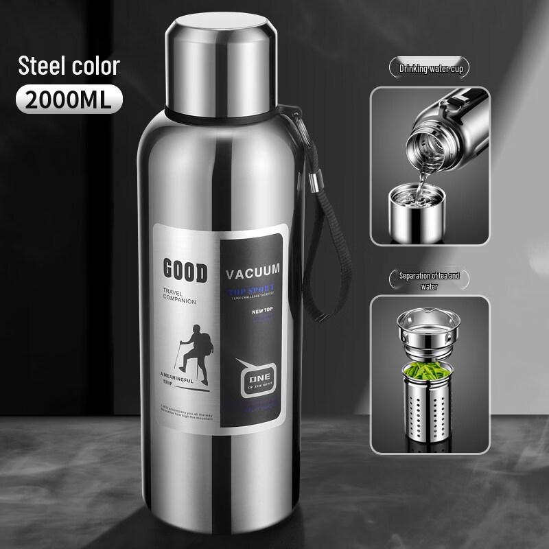 Xihe Outdoor Insulated Water Bottle