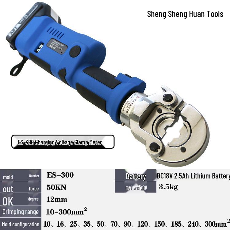 EZ-400 Rechargeable Hydraulic Electric Wire Crimping Tool and Cutter for 300 to H-type Connectors