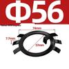 65MN Manganese 304 Stainless Steel Six-Claw Anti-Loosening Lock Nut Washer